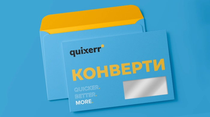 https://www.quixerr.com/proposals/proposal_files/Envelopes_1_ukr.webp